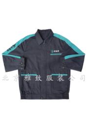 供应工作服|工作服订做|定做工作服|雅致工服厂