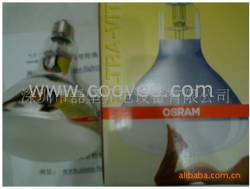 供应老化测试紫外线灯泡osram300W