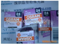 供应OSRAM(欧司朗)源6卤素灯光4156