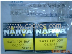 供應NARVA利華光源HLWT-J12V50W