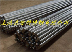 上海嘉椋供應42CrMo4板材