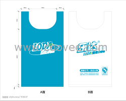 上海塑料,環(huán)保塑料袋、東方人科貿(mào)塑料制品