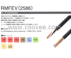 日本大电ROBOTOP DF-SB0.3SQ*6P