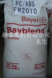 供應(yīng)PC/ABS FXC630FE、PC/ABS FXC630MA