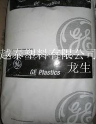 供應(yīng)PC/ABS KD131、PC/ABS KD132