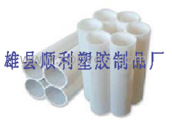信赖的多孔梅花管供应商雄县顺利塑胶厂家销售梅花管