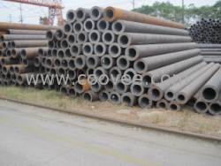 供應(yīng)太原無(wú)縫鋼管廠鋼管