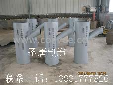 管道基地河北鹽山供應煤粉混合器 吸水喇叭口