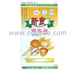 達標彩印編織袋，合格彩印編織袋，河北保定勇樂