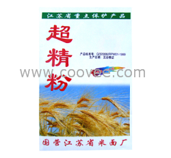 供應(yīng)天津面粉編織袋，天津面粉編織袋供應(yīng)商