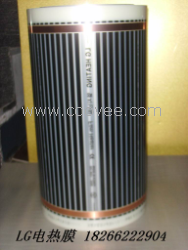 供應煙臺韓國電熱膜 電熱板