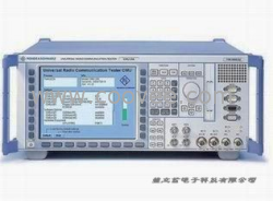 供应 CMU200 通用无线通信