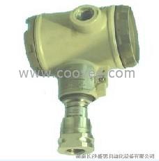 供應STG94L/STG97L/STG98L/STG99L智能在線式壓力變送器