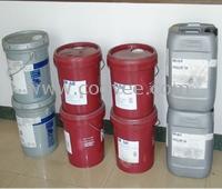 MobilSOL PM，美孚清潔寶，美孚清洗劑，殼牌莫雷拉T