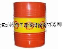 免運(yùn)費(fèi)供應(yīng)?？冢簹づ瓶赡蛪篠4 GX68合成齒輪油，BP Energol RC-R 4000 68