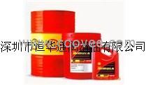 免运费供应常德：BP Energrease HTG181，壳牌可耐压F32齿轮油