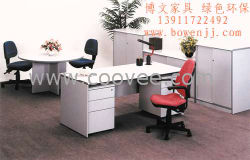 供應隔斷屏風工作位 轉椅 電教室桌子 價格低