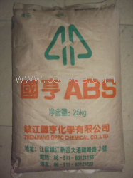 供應(yīng)ABS D-180 鎮(zhèn)江國亨ABS塑膠原料