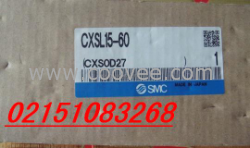 供應ISE30-01-65日本SMC上海代理銷售