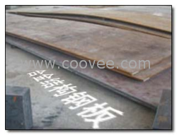 供應//&ldquo;15號鋼板&rdquo;