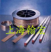 供應(yīng)HMN52-2錳黃銅