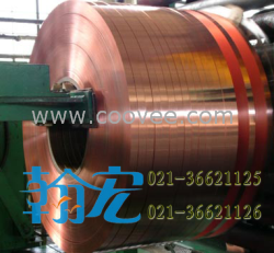 供應質優價廉C13000含銀通