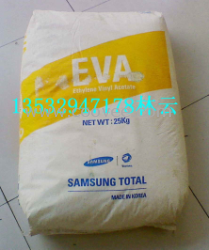 供應EVA