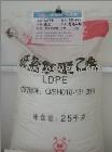 LDPE薄膜料951-050