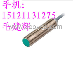 供应KT3G-N1116色标传感器