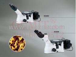 供應啟東合肥蕪湖蚌埠淮南倒置金相顯微鏡XD20/30M