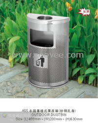 供應(yīng)不銹鋼果皮箱