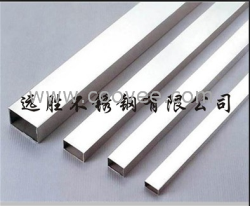 供應304不銹鋼管