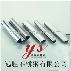 供應304不銹鋼管