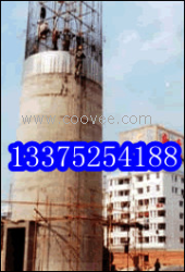 供應煙囪新建