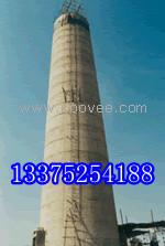 供應(yīng)磚煙囪新建