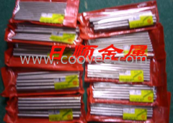 高耐磨白鋼刀 高強(qiáng)度白鋼產(chǎn)品用途 東莞白鋼刀銷售