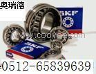 供應(yīng)UKFL319軸承UKFL320軸承UKFL322軸承UKFL324軸承UKFL326軸承