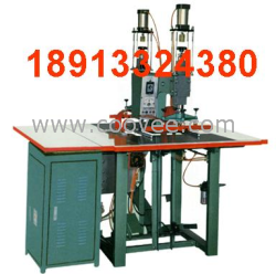 供應上海高周波