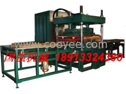 供應黃山高周波