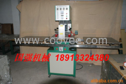 供應棗莊高周波