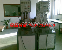 供應青島高周波