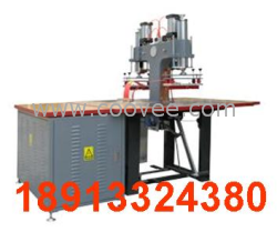 供應黑龍江高周波