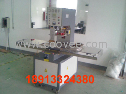 供應宜興高周波