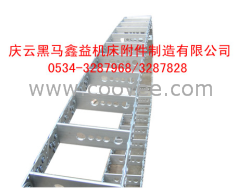 青海鋼制拖鏈‖西寧鋼制拖鏈價格‖蕪湖鋼制拖鏈批發