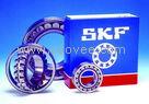 SKF 61814深沟球轴承