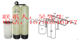 供应全自动软水器3.5TH（双罐）