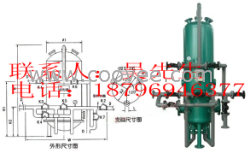 供应常温过滤式除氧器