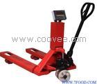 想要購買【菏澤1噸叉車秤】{2噸3噸}叉車供應價格【名廠家】生產訂做