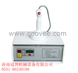 电磁感应铝箔封口机，济宁、德州、聊城