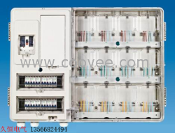 供应十二户带总控箱插卡式（智能IC卡式）表箱